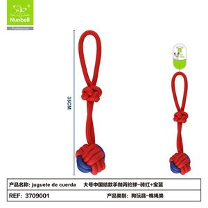 Giocattolo Interattivo Durevole per Cani, Pallina da Masticare Premium per Animali Domestici - Product Image 2