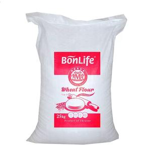 Farine de blé de qualité supérieure pour la cuisine, 25 kg, en vente au prix de gros le plus bas - Product Image 3