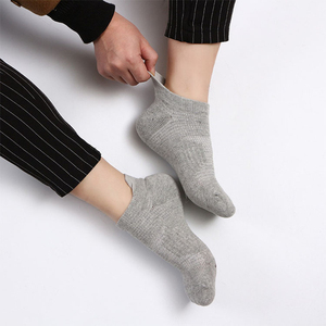 Wholesale Exectus Sports ES-NL-S06 Custom Logo 100% Cotton Breathable Snagging Resistance Men's Sporty Ankle <b>Low</b> <b>Cut</b> <b>Socks</b> - Product Image 5