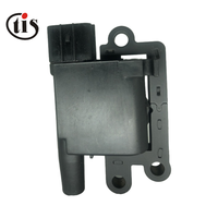 Bobine d'allumage MD361710 MD362903 099700 pour Mitsubishi Lancer