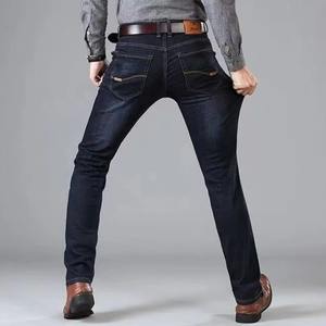 Pantalones rectos Premium informales con estilo 2025, pantalones vaqueros transpirables de alta calidad personalizados, pantalones vaqueros lavados de algodón 100% para hombre - Product Image 6