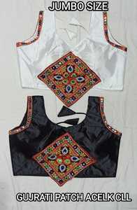 Navratri Special Readymade Blouse Élégant et confortable Prêt à porter Blouses de créateurs Style et confort combinés - Product Image 2