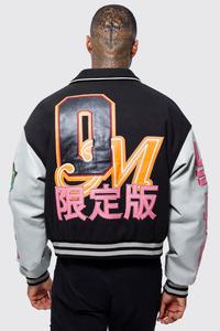 Chaqueta universitaria de béisbol Vintage para hombre 2024, nuevas tendencias, Bordado de lana 100%, Letterman, cuello levantado, estilo de calle alta para invierno - Product Image 3