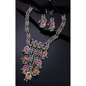 Jhalar long multicolore pour tenue de soirée - Product Image 1