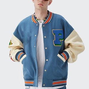 High Quality Men's Stylish Lettermen Jacket with Stand Collar and Front Logo Winter Jacket Quick Dry & Breathable - Product Image 1