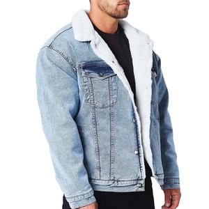 Veste en jean décontractée pour homme, style urbain, respirante et coupe-vent, nouvelle collection printemps 2026, vente en gros - Product Image 4