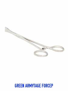 Pinza Uterina Quirúrgica de Ginecología y Obstetricia Premium Green Armytage, Pinza de Agarre de Acero Inoxidable, Certificación CE - Product Image 3