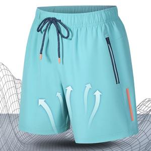 Pantalones cortos para correr de seda de hielo para hombre con bolsillos con cremallera, pantalones cortos casuales de secado rápido, pantalones cortos de entrenamiento de gimnasio para hombre de 5 pulgadas para hombre - Product Image 1