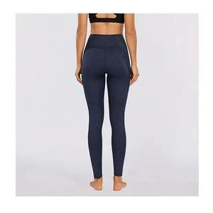 Pantalon de gymnastique taille moyenne de haute qualité pour femmes couleur unie entraînement actif Yoga Fitness Leggings collants taille haute - Product Image 1