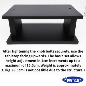 Accessoire de repose-pieds en cuir professionnel avec logo personnalisé essentiel pour piano électrique et instruments de musique - Product Image 5