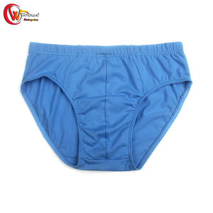 Sous-vêtements pour hommes à la mode Boxers en coton à coupe classique Texture lisse confortable pour un usage quotidien - Product Image 1