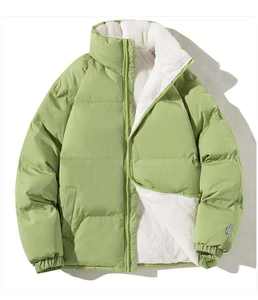 Stylish and Ultra-Warm Womens Long Puffer Jacket with Hood and Down Filling for the Cold Winter Season - Product Image 1