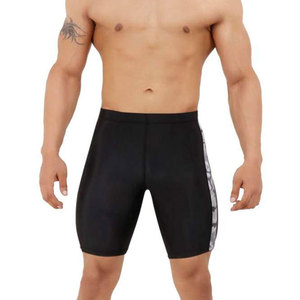 Pantalones cortos de ciclismo todoterreno hechos a medida, resistentes al viento, ligeros - Product Image 5