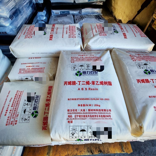 High Impact ABS Resin Pellets Virgin Fireproof ABS Plastic Material Ha-714 for Plastic Products
