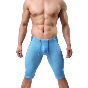Pantalones Cortos de Compresión para Hombre, Duraderos y Transpirables, Estilo Urbano, Compresión Completa, Diseño Personalizado, Los Mejores Pantalones Cortos Deportivos para Hombre - Product Image 1