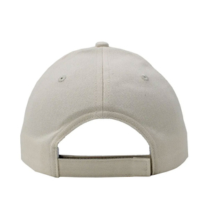 Casquette de baseball classique pour hommes Chapeau de sport en coton mélangé léger avec sangle réglable et style décontracté confortable - Product Image 2