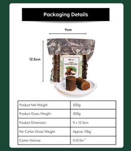 Kicco Coconut <b>Rock</b> Sugar / Premium Quality 100% Natural Aromatic Pure & Unrefined Malaysian Coconut Sap/Nectar <b>Sweet</b> Taste - Product Image 6