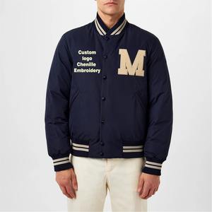 Chaqueta Varsity Clásica Americana para Hombre, de Lona Recubierta, con Cierre de un Solo Botón, Cuello Alto Cortavientos, para Otoño - Product Image 6