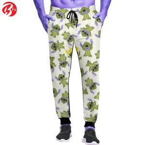 Votre propre logo Design Fitness Training Wear Pantalons Hot Trending Items Vêtements pour hommes Salopette mince pour hommes Pantalon respirant - Product Image 4