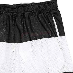 Short de gymnastique d'été de style décontracté pour hommes 100% maille de basket-ball en polyester séchage rapide motif solide entrejambe grande taille pour adultes non tissé - Product Image 3