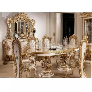 Ensemble de salle à manger 6 places en teck de conception impériale avec finition dorée luxueuse et décorations sculptées à la main pour salle à manger - Product Image 1