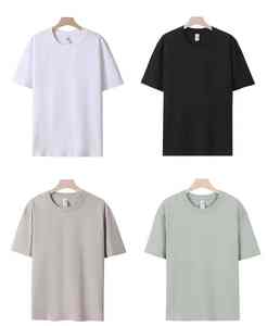 Chemises d'été pour hommes de marque célèbre de haute qualité T-shirt imprimé en coton lourd de luxe de designer - Product Image 3