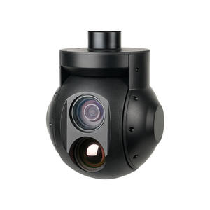 Cámara de cardán de identificación y seguimiento automático AI 40X de - Product Image 1