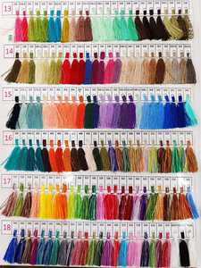 Silk Yarn Shade <b>Card</b> - Product Image 4