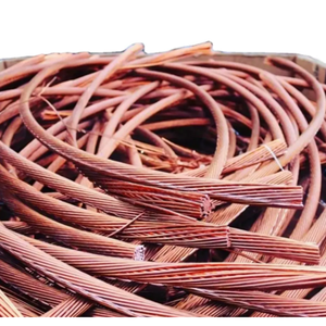 Chatarra de alambre de cobre de grado industrial disponible para la venta con precios competitivos y entrega rápida - Product Image 2