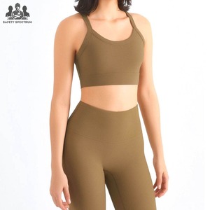 Conjunto Deportivo de Dos Piezas para Mujer |   Logotipo Frontal Sólido |   Ropa Deportiva Ecológica y Transpirable |   Shorts Deportivos para Mujer |   Venta al por Mayor OEM - Product Image 3