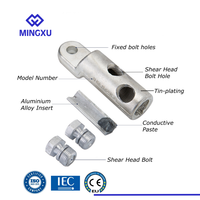 BLMT-95/240 Boulon à tête de cisaillement isolé Terminal de cosse mécanique Connecteur de cosses de câble en aluminium avec boulon à tête de cisaillement