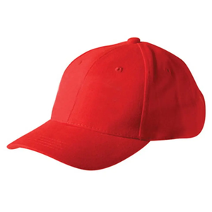 Casquette de baseball personnalisable taille réglable style sportif chapeau pour le cyclisme fête activités de plein air et toutes les saisons - Product Image 2