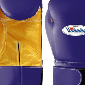 Gants de boxe professionnels en cuir violet doré avec fermeture velcro au poignet, pour l'entraînement et le sparring, pour hommes et femmes - Product Image 5