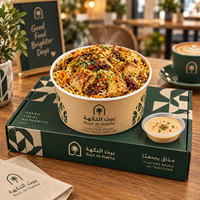 Boîte d'emballage alimentaire arabe personnalisée AT PACK avec logo pour restaurant, plats à emporter, riz, desserts, traiteur