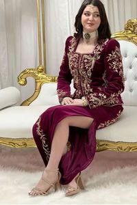 มีสไตล์-ปักบนชุด VELVET-JACKET-KARAKOU สีน้ำตาลแดงพร้อมลูกปัดแก้วคริสตัลประดับ, หิน, dabka Work for Wedding = 2024 - Product Image 2