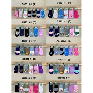 C-62318-1 - Product Image 1