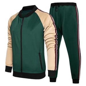 Ensemble de survêtement streetwear personnalisé avec logo, en coton, pour homme, 2 pièces, pantalon et sweat à capuche - Product Image 1