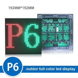 โมดูล LED P6แผงเมทริกซ์กลางแจ้ง RGB โมดูล LED น้ำหนักเบาสำหรับติดตั้งง่ายในที่ติดผนังและตั้งอิสระ - Product Image 5