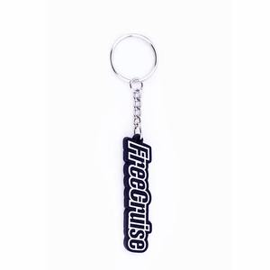 Silicone Keychain 2d/3d Rubber Keychain High Quality Custom Keyring Logo 3d <b>Pvc</b> <b>Key</b> <b>Chain</b> Rubber <b>Key</b> <b>Chain</b> on factory rate - Product Image 2