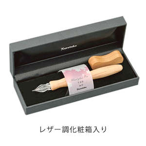 KURETAKE Stylo verre bois Senbonzakura Stylo verre, fin/moyen - Product Image 4