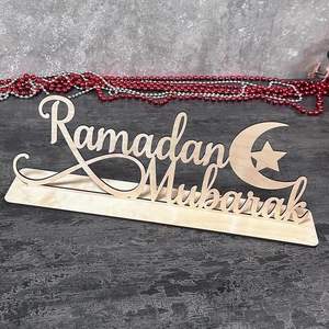 Letrero de Madera con Forma de Luna para Celebrar el Ramadán y el Día de Acción de Gracias, con Función de Seguridad para Saludos del Mes Sagrado, Apto para Niños - Product Image 3