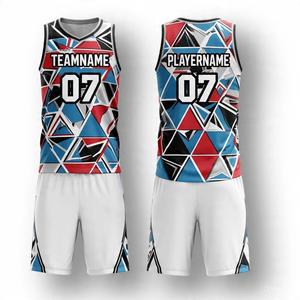 ชุดบาสเก็ตบอลสั่งทำพร้อมโลโก้แบบขายส่ง ชุดบาสเก็ตบอลแบบระเหิดสี ระบายอากาศ แห้งเร็ว สำหรับผู้ชาย ผู้หญิง ผู้ใหญ่ และเด็ก - Product Image 1