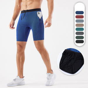 Shorts de course d'entraînement pour hommes, shorts de fitness extensibles de 5 pouces, shorts de sport pour hommes, collants de compression pour la lutte, shorts pour hommes - Product Image 2