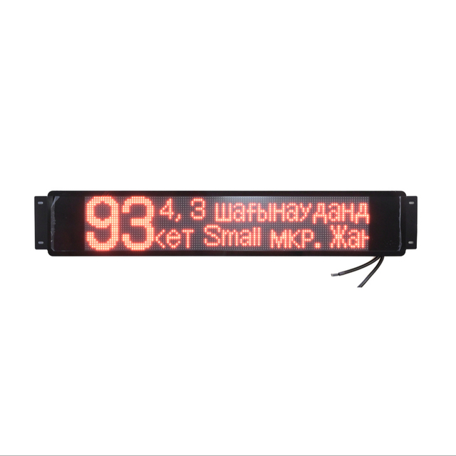 Bus Passenger Information Led Display 4g Gps Bus Led Destination Sign Board
