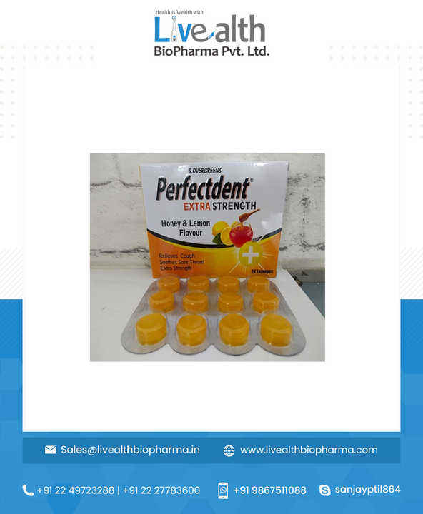 ตามภาพที่เท่ากัน