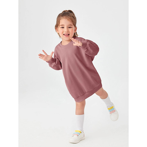 Conjunto Deportivo Informal de Invierno para Adultos Unisex con Capucha, de Algodón Suave - Product Image 1