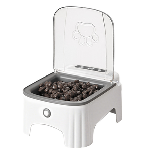 Smart Sensor Plastic Pet <b>Feeder</b> with Automatic Lid Opening <b>Timed</b> Feeding Rechargeable Battery & LCD Display - Product Image 1
