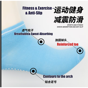 Calcetines Deportivos Desechables Antideslizantes para Hombre y Mujer, OEM para Uso Deportivo y Hospitalario - Product Image 4