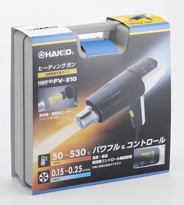 Pistola de calor Hakko FV310, temperatura ajustable de 1000W, pistola de calor Industrial, elemento de calentamiento de precisión de soplado de aire caliente - Product Image 3