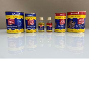 100% Huile de henné naturel comme Mahalabia - Product Image 2